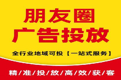 百度竞价托管：案例中的优化策略